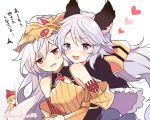  3girls :d armor athena_(granblue_fantasy) bangs bare_shoulders blonde_hair blush bodysuit braid breasts capelet commentary_request elbow_gloves eyebrows_visible_through_hair fang gauntlets gloves granblue_fantasy hair_between_eyes hair_ribbon head_tilt headpiece heart helmet hug hug_from_behind jitome lavender_hair leaning_on_person leaning_to_the_side long_hair looking_at_another looking_at_viewer looking_to_the_side low_twintails maru_(maruplum) medusa_(shingeki_no_bahamut) multiple_girls open_mouth peeking_out pointy_ears purple_eyes purple_hair red_eyes ribbon satyr_(granblue_fantasy) shingeki_no_bahamut slit_pupils small_breasts smile translation_request twin_braids twintails twitter_username upper_body very_long_hair 