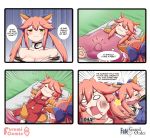  2girls 4koma :3 animal_ear_fluff animal_ears blood blood_from_mouth blue_ribbon breasts cat_paws cleavage comic english_text erection eyebrows_visible_through_hair eyes_closed fang fate/extra fate/grand_order fate_(series) fox_ears fox_girl fox_tail gloves hair_ribbon highres japanese_clothes keita_naruzawa large_breasts long_hair lying morning_wood multiple_girls navel o_o on_bed paw_gloves paw_shoes paws pink_hair punching ribbon shoes sleeping smile speech_bubble sweat tail tail_raised tamamo_(fate)_(all) tamamo_cat_(fate) tamamo_no_mae_(fate) yellow_eyes zzz 