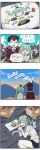  4koma absurdres box cardboard_box colored_pencil comic commander_(girls_frontline) dinergate_(girls_frontline) drawings english_text eyes_closed girls_frontline green_hair ground_vehicle gun hat highres imi_uzi micro_uzi_(girls_frontline) military military_vehicle motor_vehicle mountain mountainous_horizon open_mouth paper pencil rocket shirt sidarim sleeping submachine_gun sunrise tank twintails weapon white_shirt 