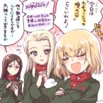  3girls =3 artist_name bangs black_hair blonde_hair blue_eyes blush book clara_(girls_und_panzer) closed_mouth commentary_request crossed_arms cyrillic emblem eyebrows_visible_through_hair eyes_closed fang girls_und_panzer green_jacket half-closed_eyes hands_together highres holding holding_book holding_pen interlocked_fingers jacket katyusha kuroi_mimei light_frown long_hair long_sleeves looking_at_another multiple_girls nonna notice_lines open_mouth pen pravda_school_uniform red_shirt russian_text school_uniform shirt short_hair signature smile smug snort sparkling_eyes standing swept_bangs translation_request turtleneck writing 