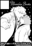  2019 anthro clothing duo english_text eyes_closed eyewear glasses hi_res hug humanoid_hands jambavan japanese_text lagoon_bluebear leib_(tas) male mammal necktie polar_bear shirt text tokyo_afterschool_summoners topwear ursid ursine video_games 