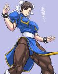  1girl blue_background blue_dress boots bracelet breasts brown_eyes brown_hair brown_legwear bun_cover capcom china_dress chinese_clothes chun-li cowboy_shot cross-laced_footwear double_bun dress earrings erect_nipples eyebrows_visible_through_hair eyeshadow fighting_stance from_below jewelry large_breasts looking_at_viewer makeup muscle muscular_female open_mouth pantyhose pelvic_curtain puffy_short_sleeves puffy_sleeves sash short_sleeves side_slit simple_background solo spiked_bracelet spikes street_fighter taroimo_(00120014) text_focus thick_thighs thighs white_footwear 