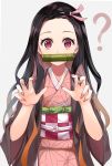  1girl ? bamboo black_hair brown_jacket claw_pose commentary_request fingernails hair_ribbon highres jacket japanese_clothes kamado_nezuko kimetsu_no_yaiba kimono kurokuro_illust long_hair looking_at_viewer mouth_hold nail_polish obi obijime oni pink_eyes pink_kimono pink_nails pink_ribbon ribbon sash sharp_fingernails simple_background solo upper_body very_long_hair wavy_hair white_background wide_sleeves 