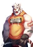  2019 anthro clothed clothing digital_media_(artwork) felid forgetch fur hi_res hoodie male mammal muscular muscular_male pantherine solo tiger 