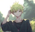  1boy amami_rantarou antenna_hair blurry blurry_background colalrbone commentary danganronpa ear_piercing eyebrows_visible_through_hair green_eyes green_hair hair_between_eyes hand_in_hair highres jewelry llypen_yuri0392 looking_at_viewer male_focus necklace new_danganronpa_v3 outdoors piercing shirt short_hair short_sleeves solo striped striped_shirt wristband 