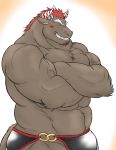  abs anthro blush bovid bovine bulge clothing crossed_arms grin gyumao hi_res horn lord lord_(artist) male mammal muscular muscular_male pecs smile solo speedo stubble swimwear tokyo_afterschool_summoners video_games 