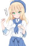  1girl ahoge apron artoria_pendragon_(all) blonde_hair blue_bow blue_headwear blue_skirt blush bow check_character commentary_request dot_nose emiya-san_chi_no_kyou_no_gohan eyebrows_visible_through_hair fate/stay_night fate_(series) green_eyes hair_between_eyes hat highres kamu_(geeenius) long_hair looking_at_viewer saber shirt simple_background skirt smile solo translation_request white_background white_shirt 