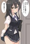  1girl black_hair black_skirt black_vest blue_neckwear blue_ribbon brown_eyes clipboard commentary_request cowboy_shot door gloves hair_ornament highres kantai_collection lifted_by_self long_hair looking_at_viewer neck_ribbon oyashio_(kantai_collection) pleated_skirt ribbon shirt short_sleeves skirt skirt_lift solo translation_request vest wasumi_kei white_gloves white_shirt 