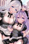  2girls ahoge apron azur_lane bangs black_panties blue_eyes blush braid breasts cleavage commentary_request detached_collar double-breasted flower gloves hair_between_eyes hair_flower hair_ornament hand_on_another&#039;s_head illustrious_(azur_lane) large_breasts long_hair looking_at_viewer maeha maid maid_headdress mole mole_under_eye multiple_girls panties petticoat puffy_short_sleeves puffy_sleeves purple_eyes purple_hair short_sleeves side-tie_panties silver_hair smile thighhighs underwear unicorn_(azur_lane) waist_apron white_gloves white_legwear 