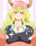  10s 1boy 1girl ^_^ baseball_cap between_breasts blonde_hair blush breast_grab breast_hold breasts closed_eyes cum cum_on_body cum_on_upper_body dragon_girl dragon_horns drawsputin eyes_closed grabbing gradient_hair happy hat hetero highres horns huge_breasts kobayashi-san_chi_no_maidragon long_hair looking_at_viewer multicolored_hair paizuri paizuri_under_clothes penis quetzalcoatl_(maidragon) smile solo_focus tank_top uncensored upper_body 