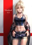  1girl abs bare_shoulders belt blonde_hair character_name collarbone commentary_request dated denim denim_shorts evil_grin evil_smile fate_(series) green_eyes grin highres jacket jewelry mordred_(fate) mordred_(fate)_(all) navel necklace off_shoulder peperon_(peperou) short_shorts shorts simple_background smile solo tank_top thumbs_in_pockets 