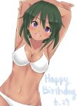  1girl :d armpits arms_up bikini blush breasts cleavage collarbone dark_skin ginnote green_hair groin hair_between_eyes happy_birthday idolmaster idolmaster_cinderella_girls long_hair medium_breasts natalia_(idolmaster) navel open_mouth purple_eyes shiny shiny_hair sideboob simple_background smile solo standing swimsuit white_background white_bikini 