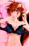 1girl abs absurdres animal_ears antenna_hair bed_sheet blazblue blue_bra blush bra breasts brown_eyes brown_hair chukachuka cleavage collarbone embarrassed eyebrows_visible_through_hair highres imminent_sex lace lace-trimmed_bra large_breasts looking_at_viewer lying makoto_nanaya multicolored_hair navel nose_blush on_back open_bra out-of-frame_censoring pov short_hair solo squirrel_ears squirrel_girl squirrel_tail tail two-tone_hair underwear 