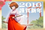 1girl 2016 ahoge blue_eyes blurry blurry_background brown_hair eyebrows_visible_through_hair flower hair_between_eyes hakama holding inugoya japanese_clothes kimono linne looking_at_viewer miko parted_lips red_flower red_hakama short_hair solo standing torii under_night_in-birth white_kimono 