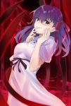  1girl black_ribbon dress eyebrows_visible_through_hair fate/stay_night fate_(series) floating_hair grin hair_ribbon highres leaning_back long_hair looking_at_viewer matou_sakura purple_eyes purple_hair red_ribbon rei_no_himo ribbon shiny shiny_hair short_sleeves smile solo standing sundress tapioka_(oekakitapioka) white_dress 