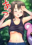  1girl ^_^ arms_up bang_dream! bangs black_hair black_tank_top blush breasts closed_eyes collarbone commentary_request eyes_closed hot iwamoto_sora long_hair lying mascot_head medium_breasts michelle_(bang_dream!) navel okusawa_misaki on_back on_ground open_mouth outdoors shirt_lift solo sweat tank_top_lift underboob upper_body 