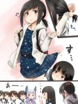  6+girls akino_shuu anchor_symbol anger_vein backpack bag bangs black_hair blue_dress blush brown_eyes brown_hair closed_mouth comic commentary_request dress eyebrows_visible_through_hair fubuki_(kantai_collection) green_sailor_collar hatsuyuki_(kantai_collection) headgear hood hood_down hooded_jacket isonami_(kantai_collection) jacket kantai_collection long_hair long_sleeves low_ponytail miyuki_(kantai_collection) multiple_girls murakumo_(kantai_collection) open_clothes open_jacket polka_dot polka_dot_dress ponytail sailor_collar school_uniform serafuku shirayuki_(kantai_collection) shirt short_sleeves silver_hair sleeves_past_wrists smile translation_request uranami_(kantai_collection) white_dress white_jacket white_shirt 