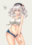  1girl :d arm_behind_back bare_shoulders blue_eyes blush bra breasts cleavage contrapposto cowboy_shot denim denim_shorts gluteal_fold grey_background groin hair_between_eyes hand_on_thigh highres kantai_collection kashima_(kantai_collection) kuga_zankurou large_breasts long_hair looking_at_viewer micro_shorts open_fly open_mouth shorts sidelocks silver_hair simple_background smile solo sweat thighs tsurime twintails twitter_username underwear wavy_hair white_bra 