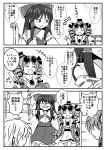  +++ 4girls bare_shoulders bow comic commentary detached_sleeves drill_hair eyewear_on_head greyscale hair_bow hair_bun hair_tubes hakurei_reimu hat hat_bow highres ibaraki_kasen jacket jewelry kirisame_marisa kiritani_(marginal) long_hair looking_at_another money monochrome multiple_girls necklace open_clothes open_jacket open_mouth ribbon-trimmed_sleeves ribbon_trim ring sliding_doors smile sunglasses sweat top_hat torii touhou translation_request twin_drills wallet yorigami_jo&#039;on 
