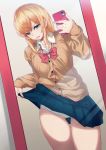  1girl 40hara bangs blonde_hair blue_skirt blush bow bowtie breasts brown_cardigan cellphone collared_shirt commentary_request dutch_angle earrings female_pov gluteal_fold green_eyes highres holding holding_cellphone holding_phone iya_na_kao_sare_nagara_kozukuri_sasete_moraitai jewelry lifted_by_self long_hair long_sleeves looking_at_viewer medium_breasts miniskirt mirror open_mouth original panties parted_lips phone pleated_skirt pov red_bow red_neckwear reflection school_uniform scowl shirt skirt skirt_lift sleeves_past_wrists smartphone solo stud_earrings taking_picture thigh_gap thighs underwear upskirt v-shaped_eyebrows white_panties white_shirt wing_collar 