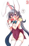  1girl ? ahoge alternate_costume animal_ears artist_logo bow bowtie bunny_ears bunny_tail bunnysuit cameltoe carrot commentary_request covered_navel cowboy_shot dated detached_collar green_neckwear grey_hair hair_between_eyes hair_bun highres kanon_(kurogane_knights) kantai_collection kiyoshimo_(kantai_collection) leotard low_twintails pantyhose purple_eyes purple_leotard saliva sexually_suggestive simple_background solo spoken_question_mark strapless strapless_leotard tail thighband_pantyhose twintails white_background white_legwear wrist_cuffs 
