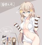 4girls ? alternate_hairstyle arm_warmers blue_eyes breasts brown_hair cleavage collarbone commentary_request eyes_closed fal_(girls_frontline) five-seven_(girls_frontline) fn_fnc_(girls_frontline) girls_frontline groin hair_ornament hair_ribbon hairclip highres large_breasts long_hair looking_at_viewer multiple_girls navel ponytail ribbon silver_hair simple_background translation_request yamasemi_(yy8023) 