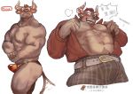  abs anthro belt biceps bottomwear bovid bovine bulge cattle chinese_text clothed clothing curtis_wuedti facial_hair gyumao hair hi_res horn male mammal muscular muscular_male nipples open_shirt pecs red_hair solo text tokyo_afterschool_summoners topwear translation_request underwear video_games 