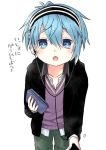  1boy blue_eyes blue_hair blush child headphones looking_at_viewer male_focus open_mouth original os_(os_fresa) simple_background solo white_background 