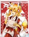  abstract_background absurd_res anthro apron blonde_hair blush canid canine clothed clothing eyebrows female flower flower_in_hair fox fox_shadow_puppet fur hair hakama haori hi_res inner_ear_fluff japanese_clothing kemono mammal miko_outfit one_eye_closed open_mouth plant senko-san sewayaki_kitsune_no_senko-san shrine_maiden smile solo wink yellow_eyes yellow_fur タカ 