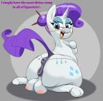  absurd_res anus arched_back big_butt blue_eyes butt equid equine female friendship_is_magic hi_res horn horse mammal my_little_pony parumpi pony puffy_anus raised_tail rarity_(mlp) teats tongue unicorn 