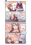  3girls 4koma all_fours aningay black_legwear blonde_hair blue_hair blush blush_stickers boots bright_pupils brown_hair collarbone comic covering_face female_commander_(girls_frontline) g41_(girls_frontline) girls_frontline green_eyes highres korean_text leash lee-enfield_(girls_frontline) long_hair military military_uniform multiple_girls pantyhose squatting twintails uniform white_pupils younger 