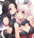  2girls akizone animal_ears bangs bare_arms bare_shoulders bell bell_collar black_gloves black_hair black_tail breasts character_request cleavage collar commentary corset eyebrows_visible_through_hair fangs final_fantasy final_fantasy_xiv fingerless_gloves gloves grin heart highres large_breasts long_hair looking_at_another miqo&#039;te multiple_girls one_eye_closed parted_bangs paw_print purple_eyes red_eyes red_heart smile tail teeth upper_body white_hair 