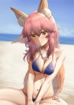  1girl animal_ear_fluff animal_ears artist_name bangs bare_arms bare_shoulders beach bikini blue_bikini blue_sky blush breast_squeeze breasts cleavage closed_mouth cloud cloudy_sky collarbone commentary_request cowboy_shot day eyebrows_visible_through_hair fate/grand_order fate_(series) fox_ears fox_girl fox_tail hair_between_eyes haneru highres horizon indian_style jewelry large_breasts long_hair midriff navel necklace ocean outdoors pink_hair sand side-tie_bikini signature sitting sky solo swimsuit tail tail_raised tamamo_(fate)_(all) tamamo_no_mae_(fate) tamamo_no_mae_(swimsuit_lancer)_(fate) water yellow_eyes 