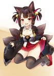  1girl akagi-chan_(azur_lane) animal_ears azur_lane bell black_hair black_kimono black_legwear commentary_request detached_collar fang fox_ears fox_tail hair_ornament japanese_clothes jingle_bell kimono lifted_by_self miniskirt multiple_tails no_panties open_mouth red_eyes red_skirt ribbon sandals short_hair sitting skirt skirt_lift smile solo tail thighhighs thighs twintails yozuki_shokora 