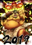  2019 5_toes absurd_res anthro armpit_hair belly brown_fur brush clothing facial_hair fur goatee green_eyes green_hair hair hakama hi_res invalid_tag japanese_clothing kemono looking_at_viewer lost_out_gi mammal musclegut navel nipples open_mouth open_smile outie_navel paintbrush pecs smile suid suina sus_(pig) toes tusks wild_boar 