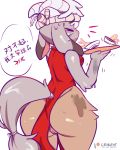  animal_humanoid anthro big_butt blush bovid butt caprine chinese_clothing chinese_dress clothing clumsy conditional_dnp crybleat digital_media_(artwork) dress female fur goat hair horn humanoid mammal open_mouth qingjiu_(diives) standing 