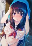  liya seifuku tagme wet_clothes 