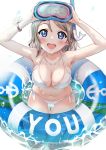  1girl :d armpits arms_up bent_over bikini blue_eyes blush breasts brown_hair cleavage collarbone commentary_request flippers halterneck hands_on_headwear highres innertube large_breasts love_live! love_live!_sunshine!! navel open_mouth rozen5 short_hair side-tie_bikini sitting smile snorkel solo swimsuit thigh_gap wariza watanabe_you wet white_bikini 