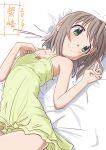  1girl bare_shoulders bed_sheet chemise collarbone commentary_request disconnected_mouth dress flat_chest green_dress green_eyes grey_hair hair_ornament highres kohshibasaki looking_away lying on_back on_bed short_hair solo yama_no_susume yukimura_aoi 