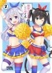  2girls :d ;o animal_ears arm_up bangs black_hair blue_background blue_bow blue_eyes blue_legwear blue_ribbon blue_skirt bow breasts cat_ears cat_tail cheerleader cleavage clothes_writing collarbone commentary_request cover cover_page crop_top dog_ears english_text frilled_skirt frills green_eyes grey_hair hair_ribbon hairband half_updo hand_on_hip kuu-chan_(sakurai_makoto_(custom_size)) long_hair medium_breasts midriff miniskirt mismatched_legwear multiple_girls navel one_eye_closed open_mouth original pleated_skirt pom_pom_(clothes) red_bow red_ribbon red_skirt ribbon sakurai_makoto_(custom_size) shii-chan_(sakurai_makoto_(custom_size)) sidelocks skirt small_breasts smile standing standing_on_one_leg sweatband tail thighhighs translated twintails twitter_username two-tone_background very_long_hair white_background white_legwear wristband 