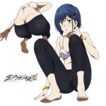  1girl :o armpits bangs bare_arms bare_shoulders barefoot blue_hair blurry bra bracelet breasts butt_crack copyright_name darling_in_the_franxx depth_of_field eyebrows_visible_through_hair full_body green_eyes hair_ornament highres ichigo_(darling_in_the_franxx) jewelry looking_at_viewer multiple_views navel open_mouth pants sbel02 short_hair simple_background small_breasts soles squatting underwear white_background white_bra yoga_pants 