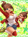  1girl ;d arm_up asahina_aoi blue_eyes blue_shorts breasts brown_hair character_doll cleavage collarbone danganronpa danganronpa_1 green_footwear hair_ornament hairclip happy_birthday jacket knee_pads kneehighs leg_up long_sleeves medium_breasts one_eye_closed open_clothes open_jacket open_mouth red_jacket shirt shoes short_hair short_shorts shorts sleeveless sleeveless_shirt smile sneakers solo standing standing_on_one_leg track_jacket v-shaped_eyebrows white_legwear white_shirt yumaru_(marumarumaru) 