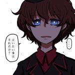  ... 1girl akaboshi_koume bangs black_jacket blue_eyes bright_pupils brown_hair commentary dress_shirt eyebrows_visible_through_hair girls_und_panzer jacket kuromorimine_military_uniform light_frown looking_at_viewer military military_uniform noumen parted_lips serious shirt short_hair simple_background solo spoken_ellipsis translated uniform wavy_hair white_background white_pupils wing_collar 