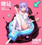  ahoge alternate_costume azur_lane bangs bare_shoulders blush buttons candy candy_cane candy_heart chinese_commentary chinese_text chocolate chocolate_on_face commentary_request eyebrows_visible_through_hair feet food food_on_face hair_between_eyes heart highres holding holding_spoon ice_cream lollipop long_hair long_sleeves looking_at_viewer no_shoes off_shoulder open_mouth panties pantyshot pantyshot_(sitting) paper_airplane purple_eyes purple_hair see-through sidelocks sitting soles spoon thighhighs thighs translation_request unbuttoned underwear unicorn_(azur_lane) unicorn_hair_ornament very_long_hair white_legwear white_panties wuguno_ziran_juan 