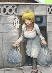  1girl absurdres air_conditioner alternate_costume apron bag black_pants blonde_hair blush breasts brick_wall chanta_(ayatakaoisii) cleavage collarbone commentary contemporary eyebrows_visible_through_hair full_body hair_between_eyes highres holding holding_bag huge_filesize kappougi large_breasts leaning_forward long_sleeves looking_at_viewer no_ears no_tail open_door open_mouth outdoors pants road sandals short_hair slit_pupils solo standing street sweatdrop teeth touhou translated trash_bag yakumo_ran yellow_eyes 