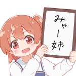  1girl commentary_request eyebrows_visible_through_hair fang hatafuta holding holding_sign hoshino_hinata orange_eyes orange_hair reiwa school_uniform side_ponytail sign solo translated watashi_ni_tenshi_ga_maiorita! white_background 