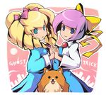  :o amelie_(ghost_trick) aqua_eyes blonde_hair blue_eyes brooch dog dress drill_hair ghost_trick holding_hands jewelry kanon_(ghost_trick) keypot missile_(ghost_trick) multiple_girls open_mouth pomeranian_(dog) purple_hair ribbon short_hair skirt smile tongue twintails 