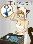  1girl animal_ears animal_hood blue_eyes breasts breath_of_fire breath_of_fire_v cat_ears cat_hood cleavage commentary_request hood jin_no_himitu lin_(breath_of_fire) open_mouth orange_hair short_hair solo tail 