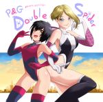  2girls adapted_costume armpits ass asymmetrical_hair black_hair blonde_hair blue_eyes brown_eyes bug city elbow_gloves eyebrow_piercing gloves gluteal_fold gwen_stacy highleg highres hood hood_down knee_up leotard locked_arms lolita_majin marvel multiple_girls necktie parted_lips peni_parker piercing short_hair smile spider spider-gwen spider-man:_into_the_spider-verse spider-man_(series) spider_web_print thighhighs 