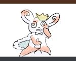  2019 5:4 anal animated anthro crown faceless_male first_person_view lagomorph luteplayer male male/male mammal masturbation nintendo nude penis pok&eacute;mon pok&eacute;mon_(species) riding smile spinda spiral_eyes video_games 